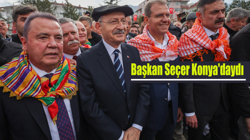 Başkan Seçer ‘Büyük Yörük Türkmen Buluşması’na Katıldı