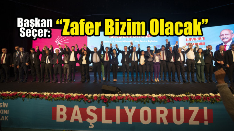 “Türkiye’de Değişim Şart Ve Bu Değişimde Rol Olacak Ana Gemi CHP’dir” 